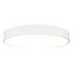 Светильник SP-TOR-PILL-PRISM-R800-94W Day4000 (WH, 100 deg, 230V) (Arlight, IP20 Металл, 3 года)