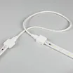 Коннектор соединительный для ленты ARL-50000PV (15.5x6mm) (Arlight, Пластик)