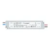 Блок питания ARPV-LV12035 (12V, 3.0A, 36W) (Arlight, IP67 Пластик, 2 года)