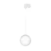 Светильник LGD-EMISFERO-TRACK-HANG-4TR-R150-11W Warm3000 (WH, 170 deg, 230V) (Arlight, IP20 Металл, 3 года)