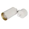 Корпус SP-POLO-HANG-R85 (WH, 1-3, 350mA) (Arlight, IP20 Металл, 3 года)