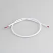 Провод питания ARL-MOONLIGHT-20AWG-2W-D4.5-CU-500 White (Arlight, Закрытый)