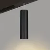 Светильник MAG-SPOT-HANG-45-R50-7W Warm3000 (BK, 24 deg, 24V) (Arlight, IP20 Металл, 5 лет)