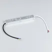 Блок питания ARPV-24045-D (24V, 1.9A, 45W) (Arlight, IP67 Металл, 3 года)