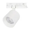 Светильник LGD-DYKE-4TR-R100-36W Day4000 (WH, 38 deg, 230V) (Arlight, IP20 Металл, 5 лет)