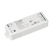 Контроллер SMART-K31-CDW (12-24V, 2x5A, 2.4G) (Arlight, IP20 Пластик, 5 лет)