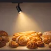 Светильник LGD-GERA-4TR-R90-30W Warm SP2500-Bread (Черный, 36 deg, 230V) (Arlight, IP20 Металл, 5 лет)
