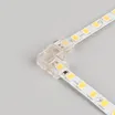 Коннектор угловой FIX-MONO-5mm-2pin-STS (Arlight, Прозрачный)