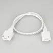 Коннектор соединительный для ленты ARL-50000PV (15.5x6mm) (Arlight, Пластик)
