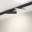 Светильник MAG-FLAT-FOLD-25-S200-6W Day4000 (BK, 100 deg, 24V) (Arlight, IP20 Металл, 5 лет)