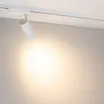 Светильник LGD-GERA-2TR-R55-10W Warm3000 (WH, 55 deg, 230V) (Arlight, IP20 Металл, 5 лет)