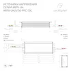 Блок питания ARPV-UH24150-PFC-55C (24V, 6.3A, 150W) (Arlight, IP67 Металл, 5 лет)