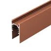 Трек накладной MAG-ORIENT-COLOR-TRACK-2652-2000 (RAL8004) (Arlight, IP20 Металл, 3 года)
