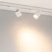 Светильник LGD-DYKE-4TR-R60-8W Warm3000 (WH, 20 deg, 230V) (Arlight, IP20 Металл, 5 лет)