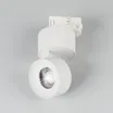 Светильник SP-PLURIO-TRACK-4TR-R77-9W Day4000 (WH-WH, 36 deg, 230V) (Arlight, IP20 Металл, 3 года)