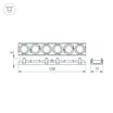 Экран линзованный SL-LINE-W20-55deg-540 (Arlight, Пластик)