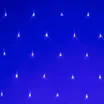 Светодиодная гирлянда ARD-NETLIGHT-HOME-1800x1500-CLEAR-180LED Blue (230V, 15W) (Ardecoled, IP20)