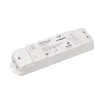 Контроллер SMART-K2-RGBW (12-24V, 4x5A, 2.4G) (Arlight, IP20 Пластик, 5 лет)
