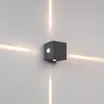 Светильник LGD-VERSATI-4x3W Warm3000 (Серый, 4x3 deg, 230V) (Arlight, IP65 Металл, 3 года)