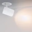 Светильник LGD-678WH-9W White 25deg (Arlight, IP20 Металл, 3 года)