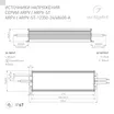 Блок питания ARPV-ST48400-A (48V, 8.3A, 400W) (Arlight, IP67 Металл, 3 года)