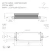 Блок питания ARPV-24200-A1 (24V, 8.3A, 200W) (Arlight, IP67 Металл, 3 года)