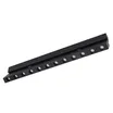 Светильник MAG-DOTS-FOLD-25-S400-12W Day4000 (BK, 30 deg, 24V) (Arlight, IP20 Металл, 5 лет)