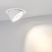 Светильник LTD-150WH-EXPLORER-30W Day White 38deg (Arlight, IP20 Металл, 3 года)