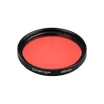 Светофильтр LGD-DIAFILM-COLORFUL-R46 (BK-ORNG) (Arlight, Металл)