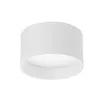 Светильник SP-BISCOTTO-R140-15W Warm3300-MIX (WH, 80 deg, 230V) (Arlight, IP54 Металл, 5 лет)