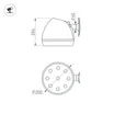 Светильник OXOR-OZLUM-250x206-10W Day4000 (BK, 60 deg, 230V) IP65 (Arlight, -)