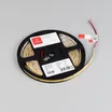 Светодиодная лента герметичная COB-SE-X544-8mm 24V Warm2700 (11 W/m, IP65, 5m) (Arlight, -)