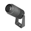 Светильник ALT-RAY-ZOOM-R52-8W Warm2700 (DG, 10-40 deg, 230V) (Arlight, IP67 Металл, 3 года)