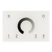 Панель Sens SMART-P79-DIM White (230V, 4 зоны, 2.4G) (Arlight, IP20 Пластик, 5 лет)