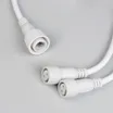 Коннектор питания ARD-CLASSIC-SYNC-RGB White (230V, 2 ports) (Ardecoled, Закрытый)