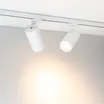 Светильник LGD-CALIPSO-4TR-R85-30W Day4000-MIX (WH, 38 deg, 230V, TRIAC) (Arlight, IP20 Металл, 5 лет)
