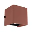 Светильник LGD-PERAN-WALL-S120x120-6W Warm3000 (Beige red, 0-80 deg, 230V) (Arlight, IP65 Бетон, 3 года)