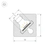 Профиль с экраном SL-KANT-H10-SQUARE-2000 IRON GREY (Arlight, Алюминий+пластик)