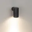 Светильник KT-RAY-WALL-R46-3W Day4000 (GR, 24 deg, 24V) (Arlight, IP65 Металл, 3 года)