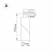 Светильник LGD-TWIST-TRACK-4TR-R70-15W Warm3000 (BK, 30 deg) (Arlight, IP40 Металл, 3 года)