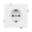 Механизм электрической розетки SCT-TENDO-MEU1-PL-WH (230V, 16A) (Arlight, Белый)