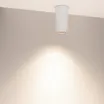 Светильник SP-SALT-R75-15W Day4000 (WH-BK, 40 deg, 230V) (Arlight, IP54 Металл, 5 лет)
