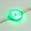 Флэш-модуль ARL-PRO-D50-6LED RGB 12V Прозрачный (Arlight, Пластик, 3 года)