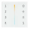 Панель Sens SMART-P38-MIX White (230V, 4 зоны, 2.4G) (Arlight, IP20 Пластик, 5 лет)