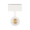 Светильник MAG-SPOT-45-R85-12W Day4000 (WH, 36 deg, 24V, DALI) (Arlight, IP20 Металл, 5 лет)