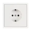 Механизм электрической розетки SCT-NOBE-MEU1-SFPL-WH (230V, 16A) (Arlight, Белый кварц)