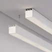 Профиль SL-LINE-3638-LW-2000 WHITE (Arlight, Алюминий)