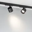 Светильник LGD-DYKE-4TR-R90-26W Day4000 (BK, 20 deg, 230V, DALI) (Arlight, IP20 Металл, 5 лет)