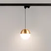 Светильник LGD-EMISFERO-TRACK-HANG-4TR-R150-11W Day4000 (GD, 170 deg, 230V) (Arlight, IP20 Металл, 3 года)