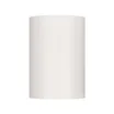 Корпус PLURIO-BASE-SURFACE-LONG-R77 (WH, 1-2, 200mA) (Arlight, IP20 Металл, 3 года)